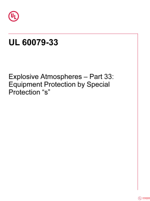 UL 60079-33 PDF UL 60079-33 PDF